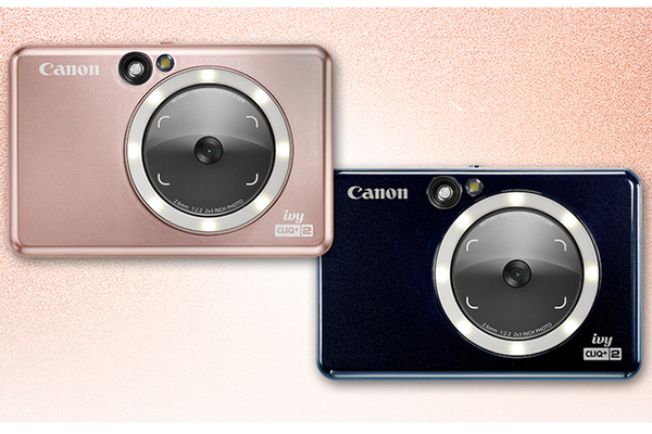 Free Canon Camera