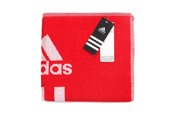 Free Adidas Towel